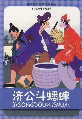 日韩激情中文字幕