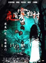 制服丝袜一区