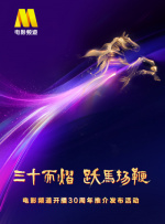 91精品宅男在线观看